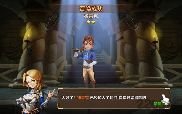 陌陌最新版