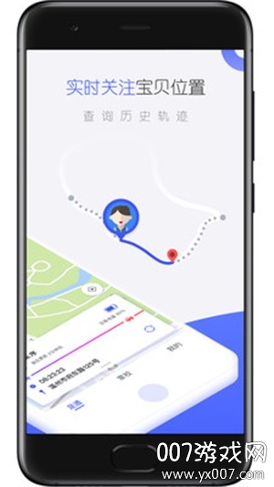 ����ǻ�У԰