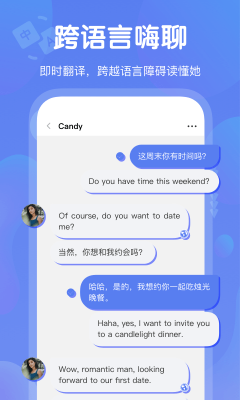 gagaoolala������ڹ�����