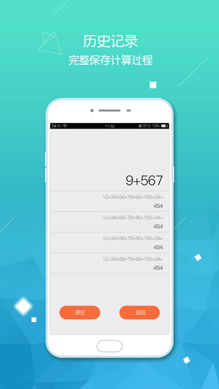 ȫ��������������