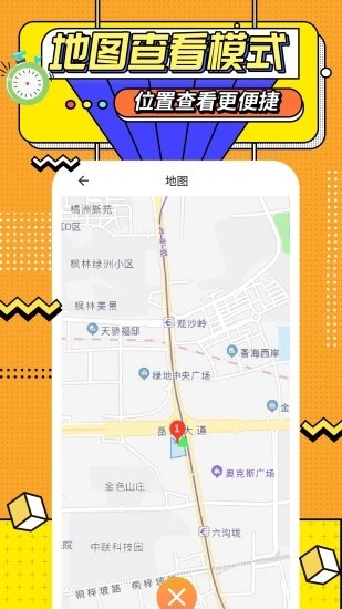 �˶���ʱ��