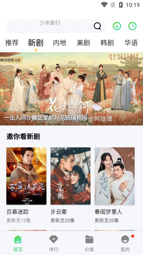 ������Ƶ