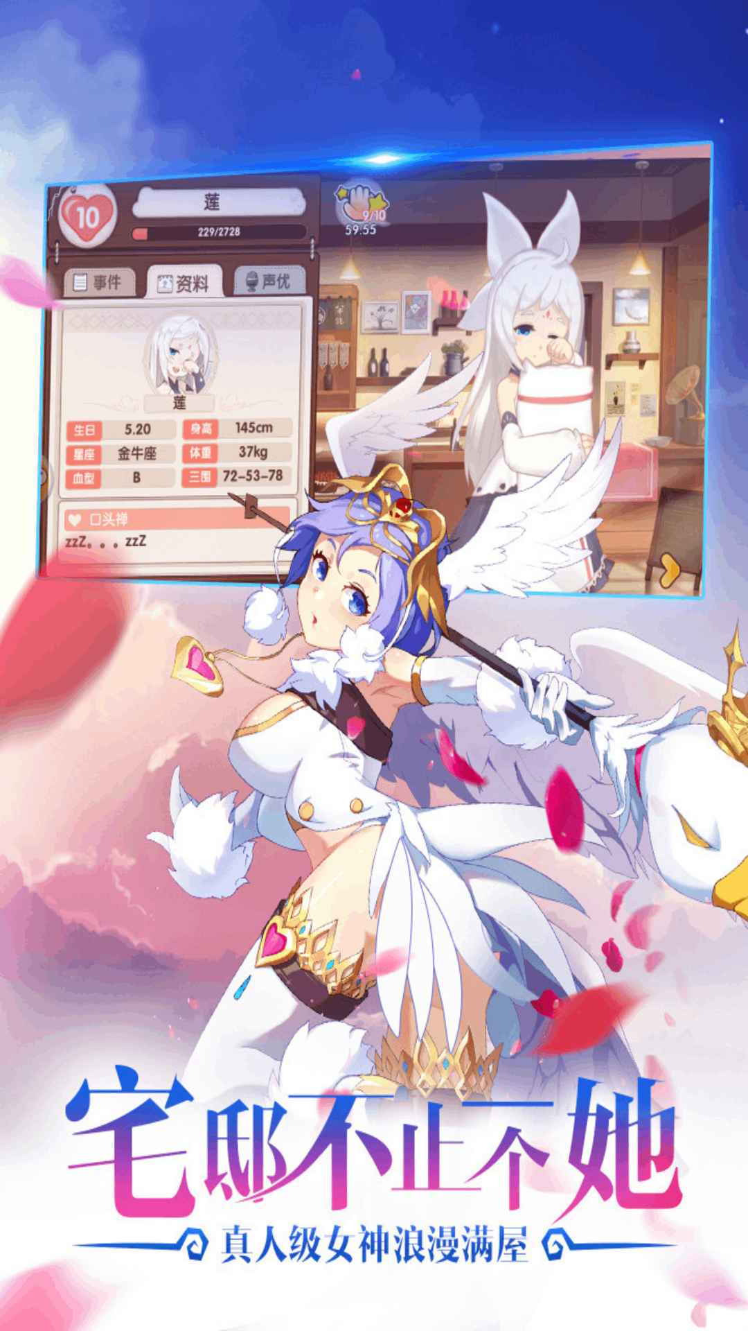 ���Ǵ�Խ��