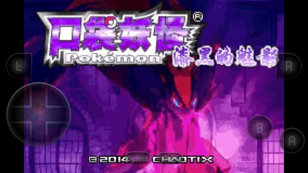 ��ڵ���Ӱ5.5���ò˵����°汾����2026��Ѱ�