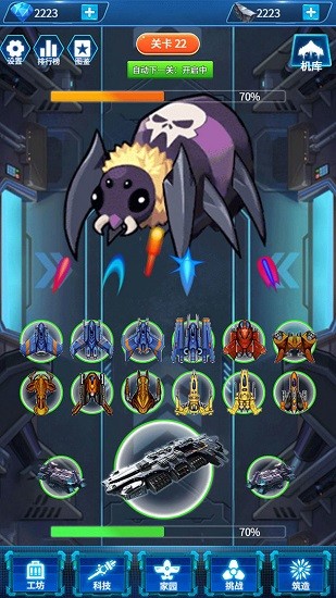 ȥ̫�յ�����