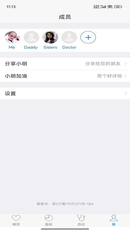 С��������