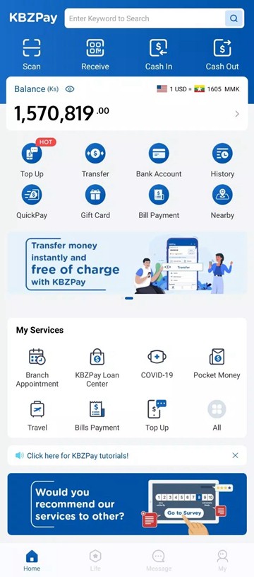 kbzpayapp安卓版