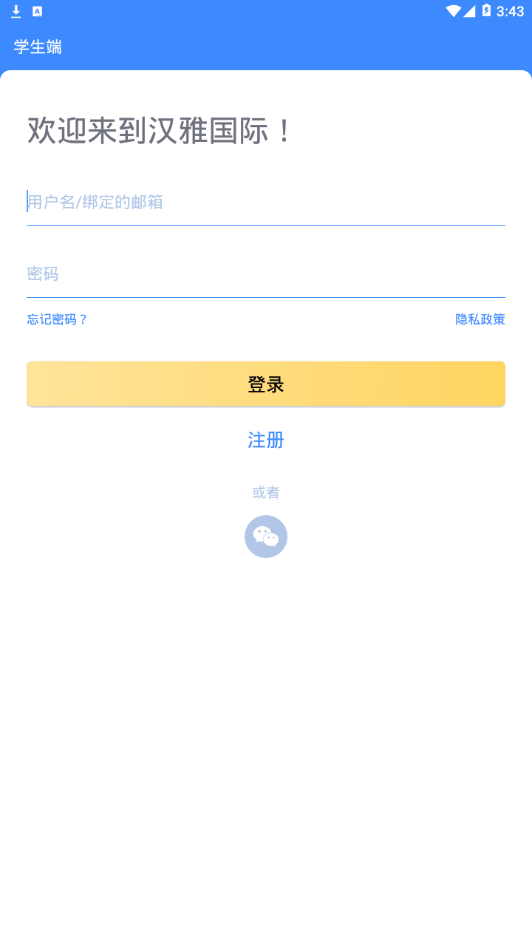 ���Ź���