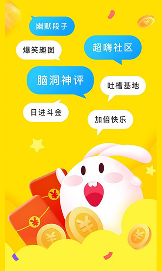 ��Ȥ��Ц����