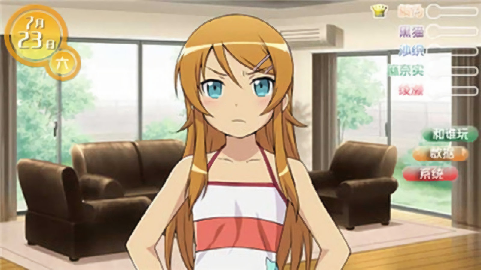 �ҵ�������ʵ����������¹�����