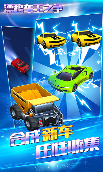 Ư�Ƴ���֮��