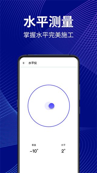 ���ܳ��Ӳ����