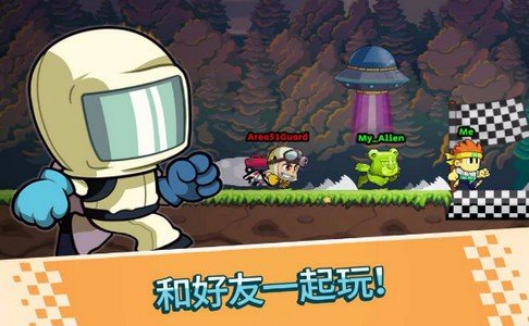 Battle Racing Stars(战斗赛车明星)