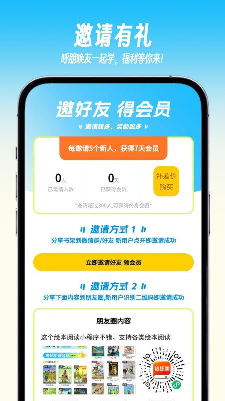 ��Ȥ���汾�Ķ�������