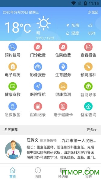 �����Ž�