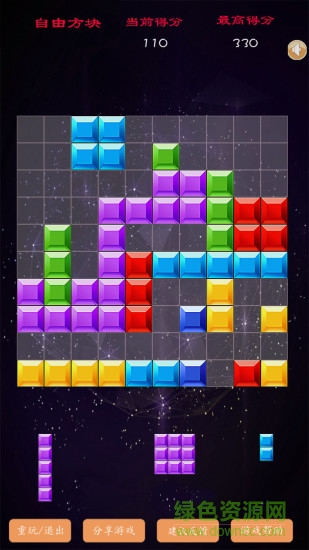 �����ΰٱ䷽��