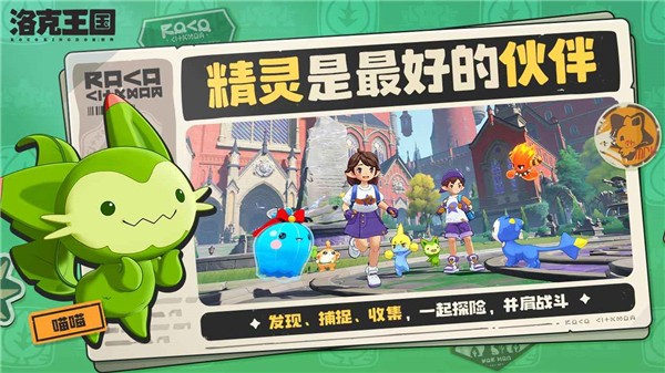 ����������flash���°�׿��