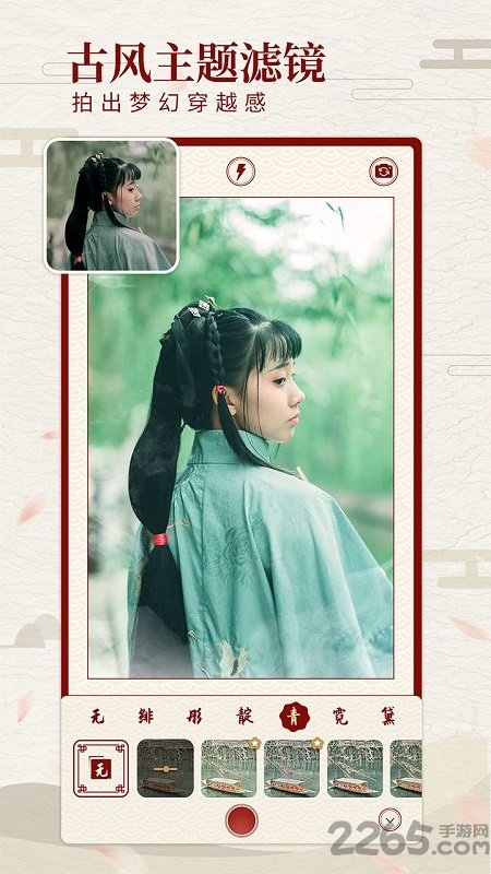 ���عŷ��˾����APP