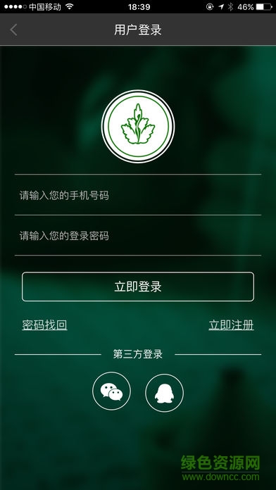 楚灸棠