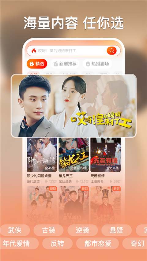 �춹�̾���Ѱ�