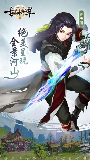 �Ž���̷2����