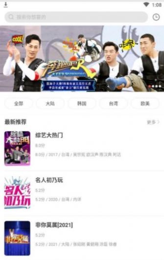 ����Ӱ��