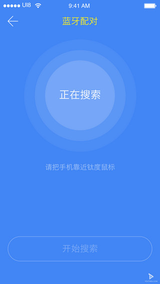 电竞精灵