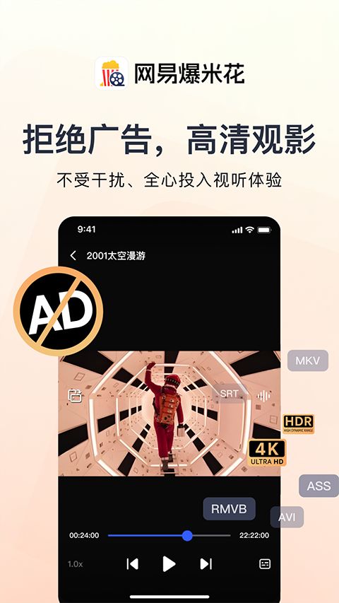 ���ױ��׻�(ԭ����Filmly) v2.9.16 ��׿��