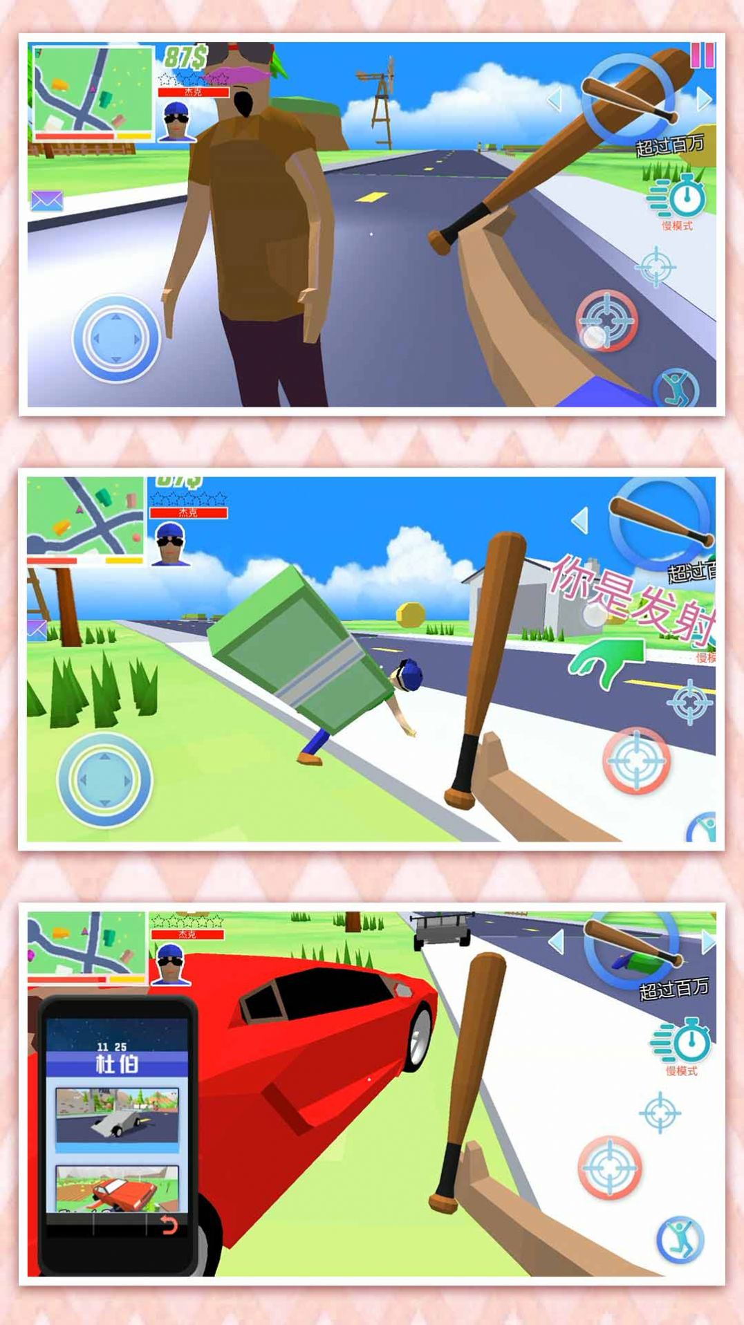 迷失的小女孩正版下载最新版下载2025