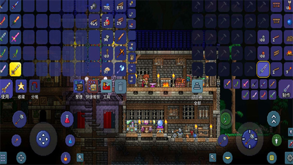 泰拉瑞亚1.4.5.0最新版