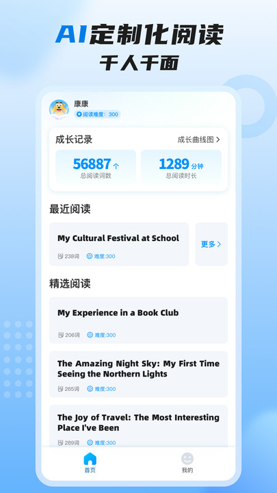 ��Ȥ�߽�Ӣ��