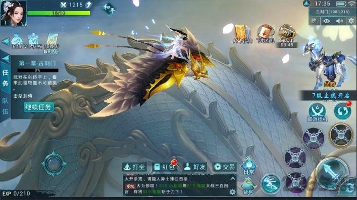 �������¼