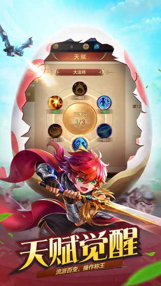 ��ɫ����