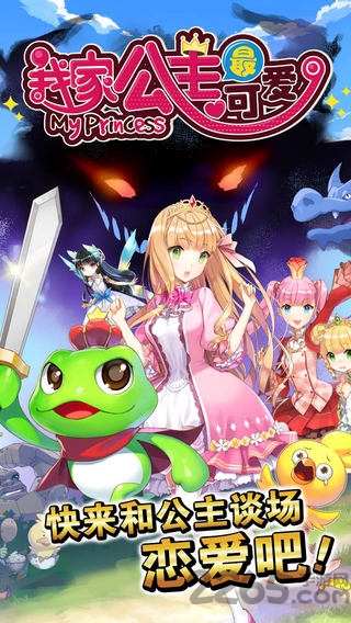 �Ҽҹ�����ɰ�