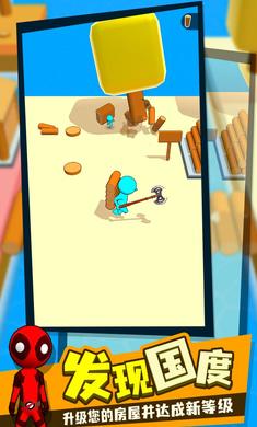 ��ľС���ٷ���