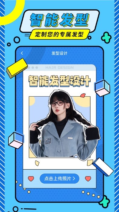 ����ħ��ʦ