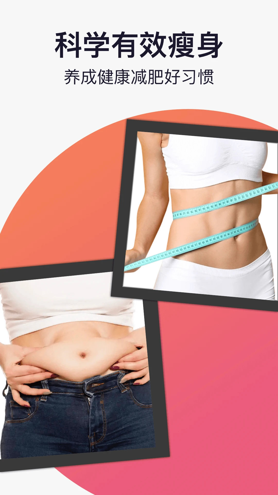 ����ɽ�����¼��