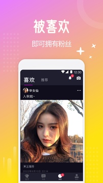 西檬之家smon手机版2026