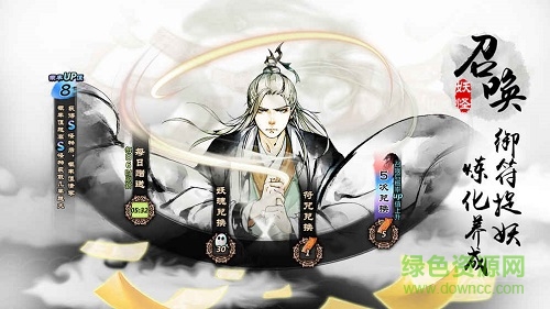 ��������ƻ����