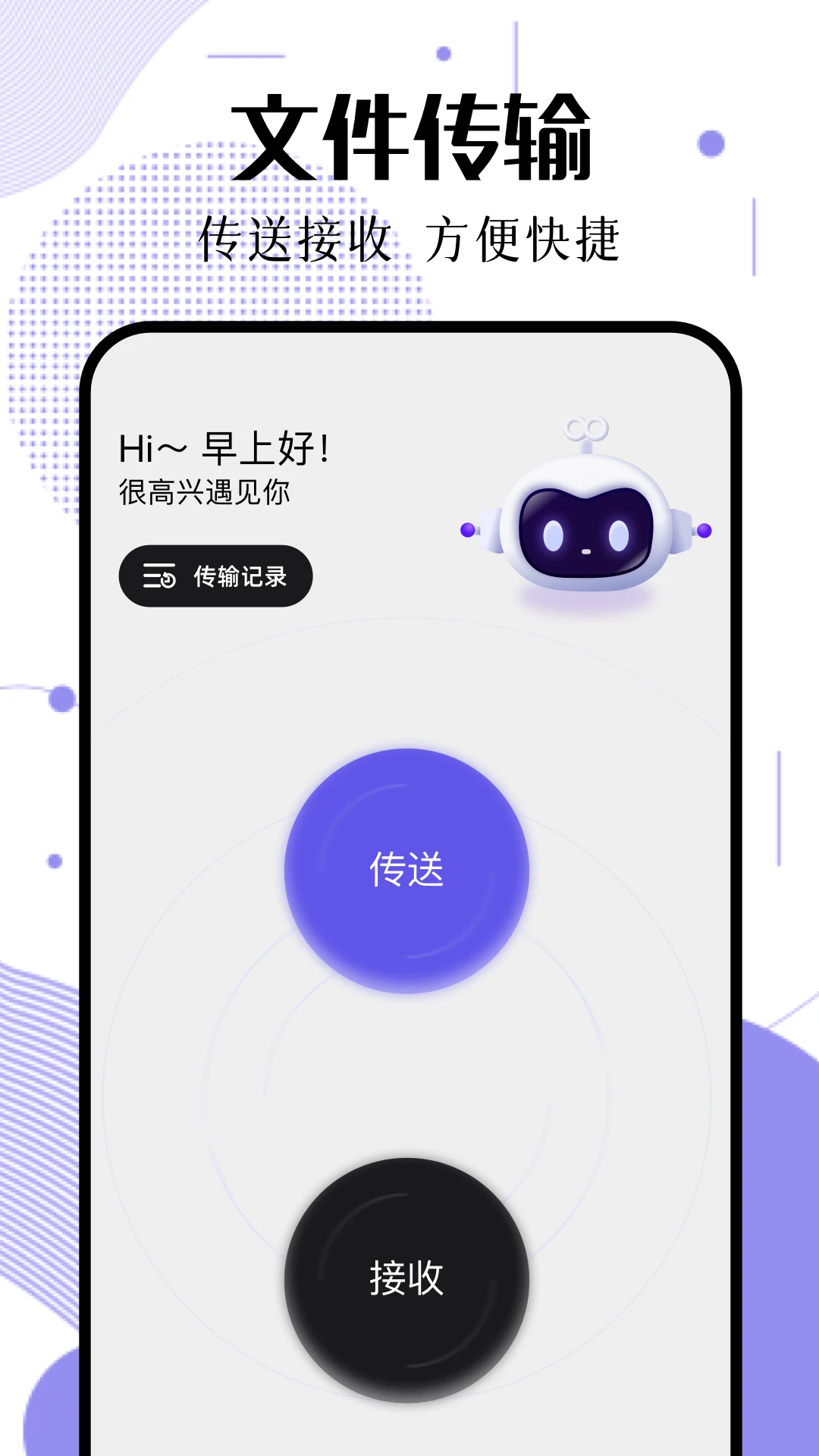 ��ѹ����