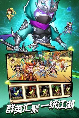 Be My Summoner(���ҵ��ٻ�ʦ)