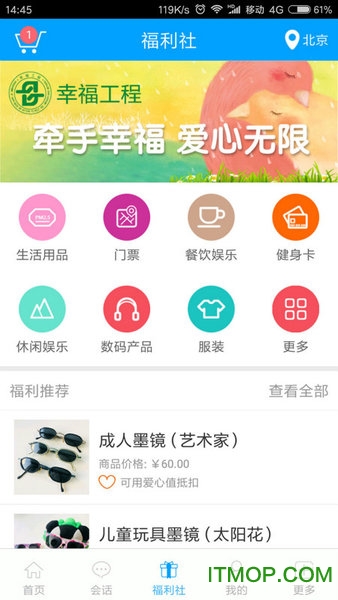 �幤ʱ��ٷ���