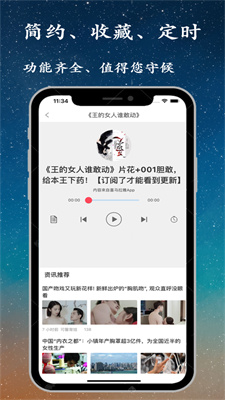 ���龫��