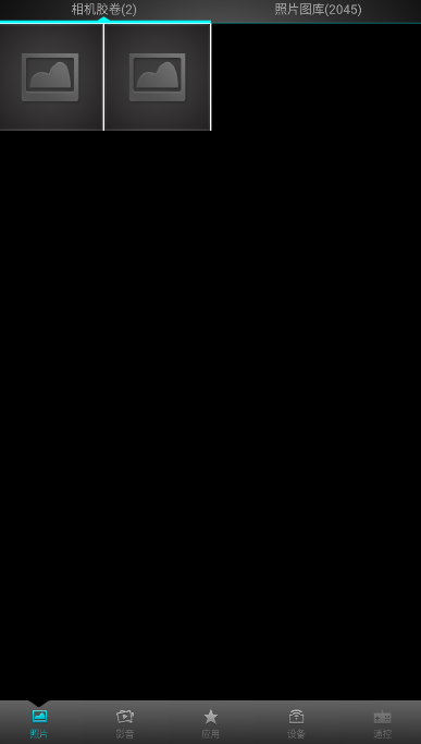 快播视频破解版手机版