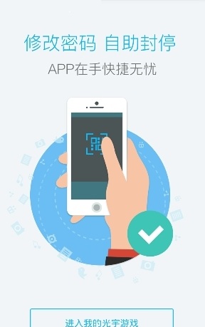 ������Ϸ