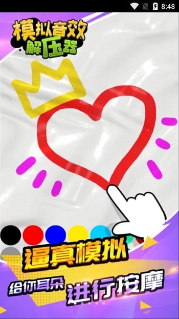 ģ����Ч��ѹ��