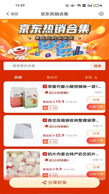 �ļ�����