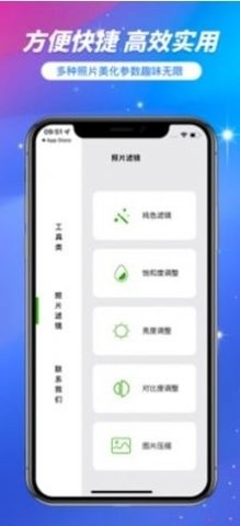 ΢˫������app����