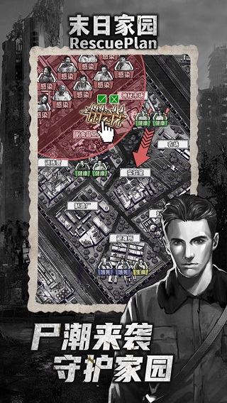 ĩ�ռ�԰��R�ƻ�