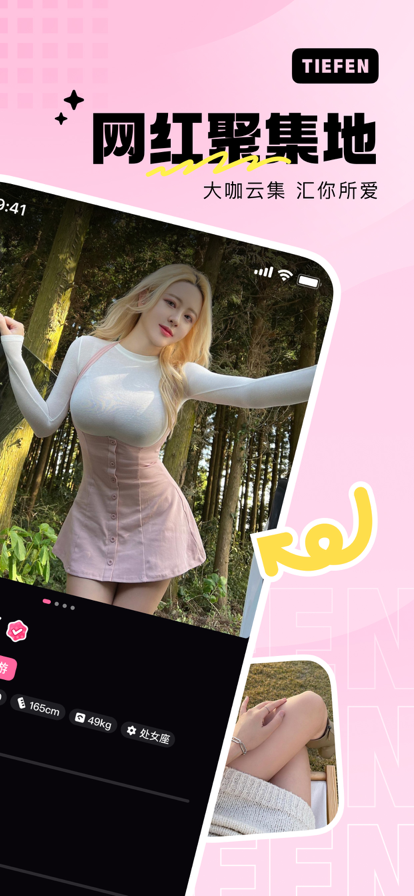 ���ۿռ��ƽ��
